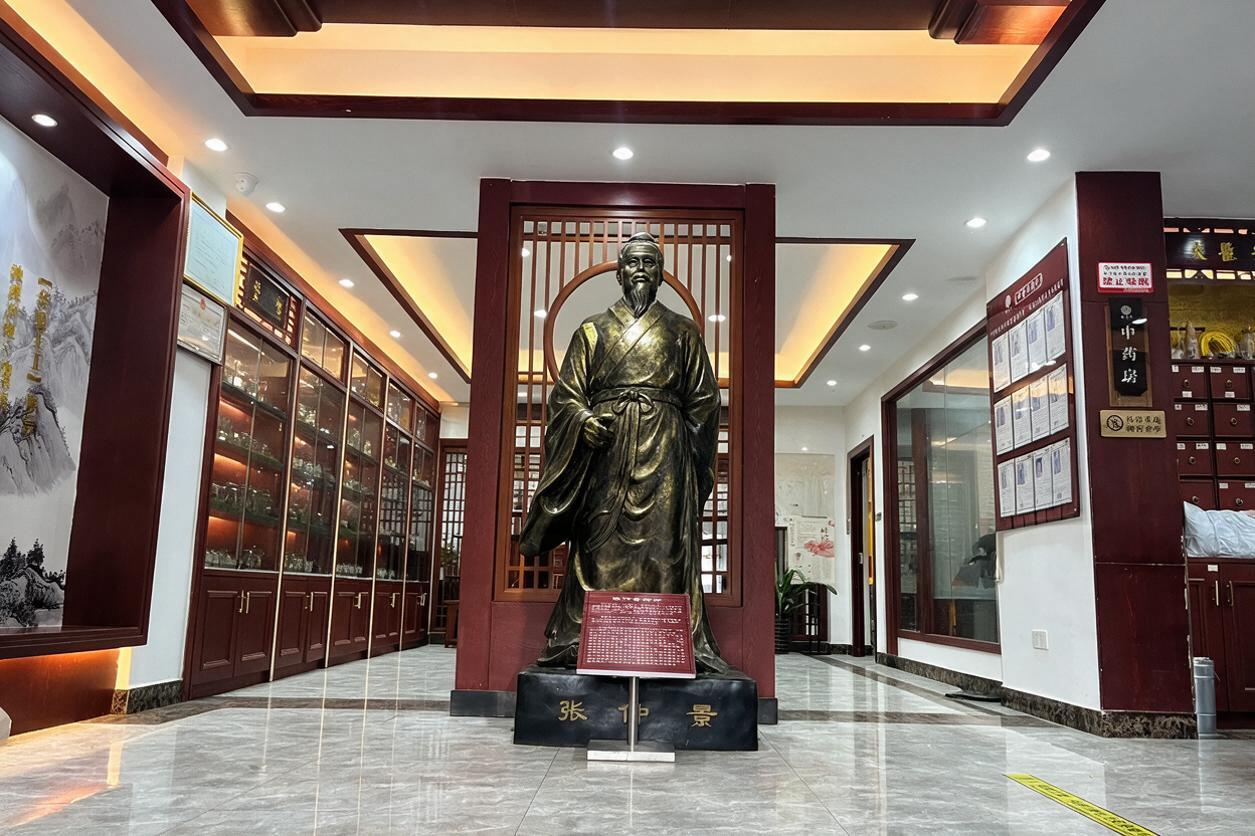 线下馆内环境